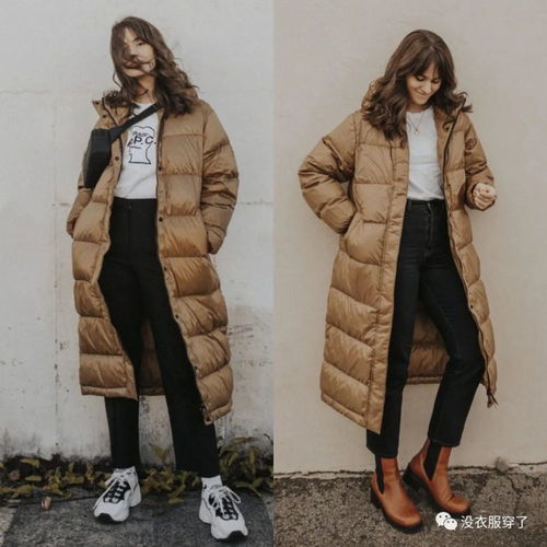 羽绒服这样穿，好看炸了！