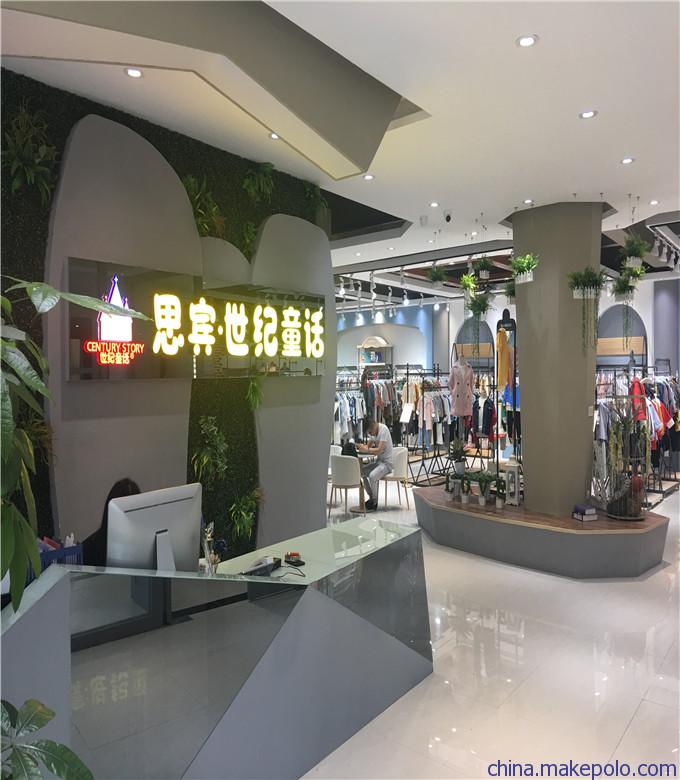 石家庄阿哥拉母线上海童装价格探源 借懂货行情精明选弹
