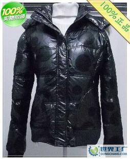 010特价高邦KOBRON羽绒服 短款冬装新款的二手转让机会